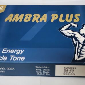 Ambra Plus Capsule