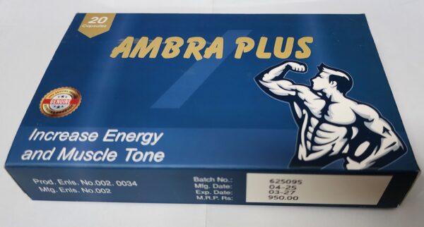 Ambra Plus Capsule